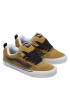 Кеды Vans Knu Skool Shoe Dark yellow 