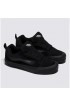 Кеды Vans Knu Skool Shoe Black / Black